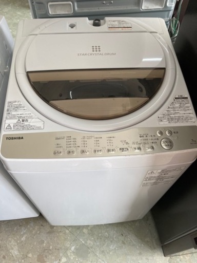 東芝｜TOSHIBA  7キロ全自動洗濯機 ZABOON（ザブーン） グランホワイト [洗濯7.0kg /上開き]  AW-7G8-W  リサイクルショップ宮崎屋　住吉店　24.5.21ｋ