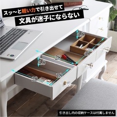 ドレッサーデスク&スツールの画像