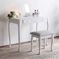 ドレッサーデスク&スツールの画像