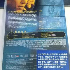 ボーンアイデンティティーDVDの画像