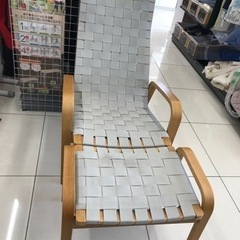 リラックスチェア