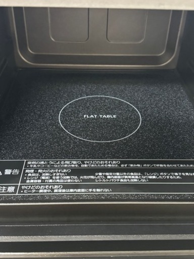 パナソニック オーブンレンジ ホワイト 美品