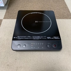 家電 キッチン家電 電磁調理器