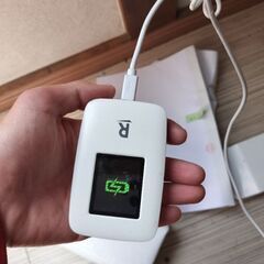 rakuten wifi pocket