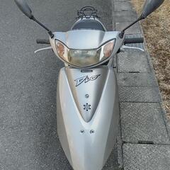 Dio AF62