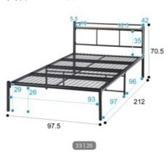 家具 テーブル パソコンデスク