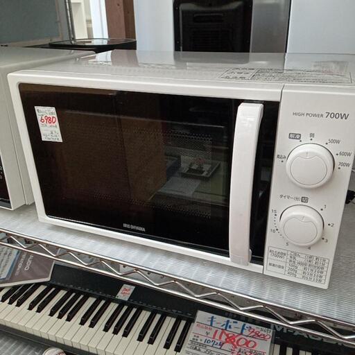 ★【アイリスオーヤマ】家電 キッチン家電 電子レンジ　2022年製‼(IMG-T177)【3ヶ月保証付き】店頭販売のみ
