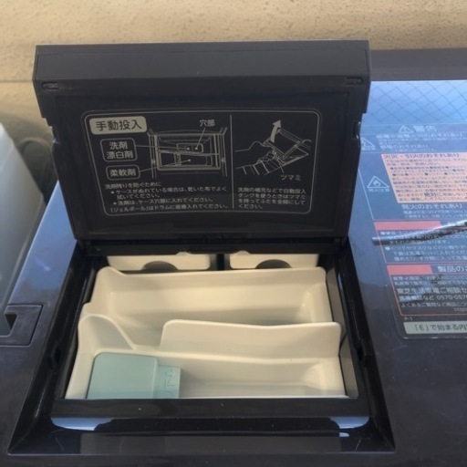 安心1年保証！ TOSHIBA TW-127XP1L