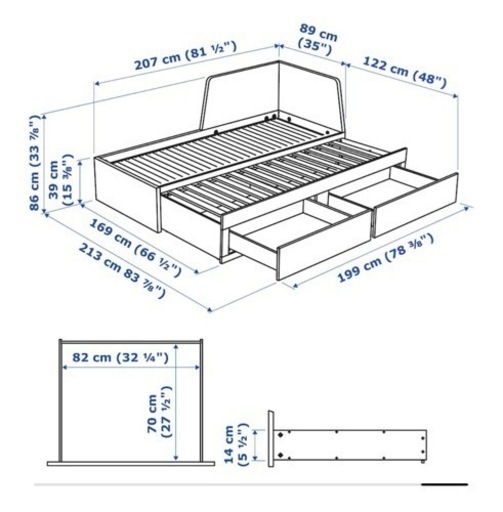 IKEAベッド　フレッケ引き出し付き