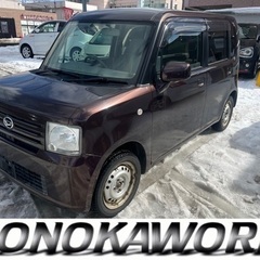 車検2年付！総額15.8万円！ダイハツ ムーヴコンテ！CVT！4WD！