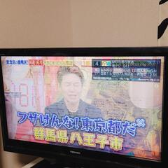 東芝 REGZA レグザ 液晶カラーテレビ 37インチ ジャンクの画像