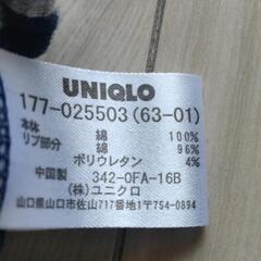 ユニクロ 120スエットパンツの画像