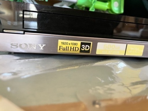 Blu-ray SONY