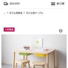 おもちゃ パズルの画像