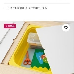 おもちゃ パズルの画像
