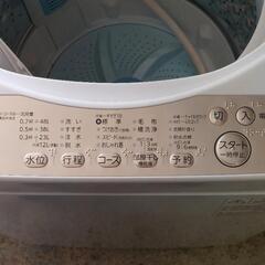 TOSHIBA電気洗濯機AW-5G8　5kg  2020年製の画像