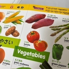 おもちゃ おもちゃ 知育玩具の画像