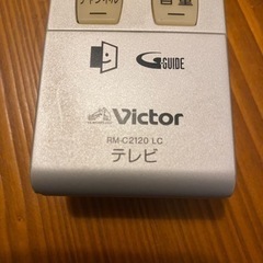 テレビリモコン（Victor）の画像