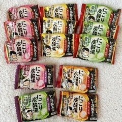 入浴剤