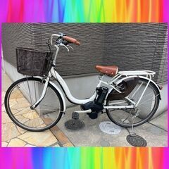 ヤマハ電動アシスト自転車26インチ8.7A h