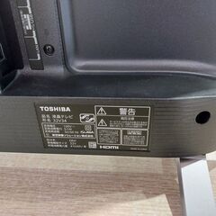 ✨安心の動作保証付✨東芝 2022年製 32インチ液晶テレビ  32V34【愛市IT008388-104】の画像