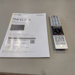 ✨安心の動作保証付✨東芝 2022年製 32インチ液晶テレビ  32V34【愛市IT008388-104】の画像