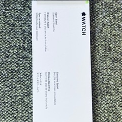 新品未開封　Apple Watch スポーツベルト の画像