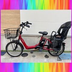 超容量13Ah?パナソニック Panasonic ギュットアニーズ 20インチ 電動