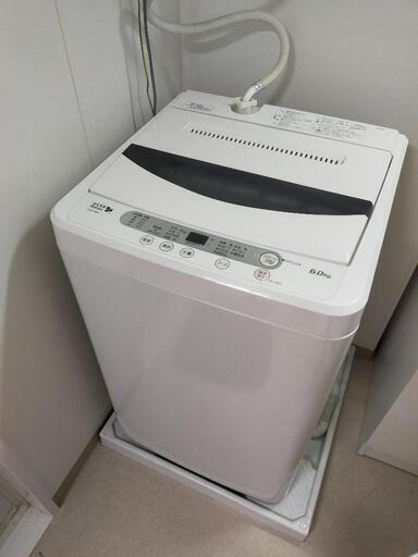 家電 生活家電 洗濯機