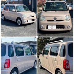 ❤️ご成約済❤️⭐️ダイハツ ミラココア⭐️即日納車可能⭐️R6年度自動車税込み⭐️コミコミ価格⭐️の画像