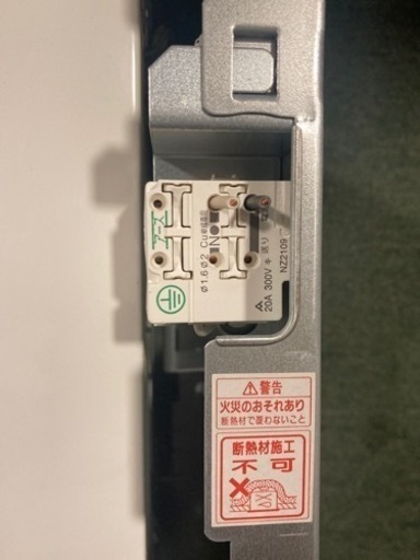 天井埋込型　コンパクト形蛍光灯　スクエア275シリーズ ベースライト　