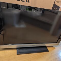 無料　ソニー　液晶テレビ