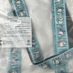 ポチャッコ トートバッグ 新品未開封の画像