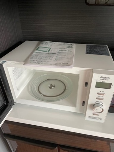 家電 キッチン家電 電子レンジ