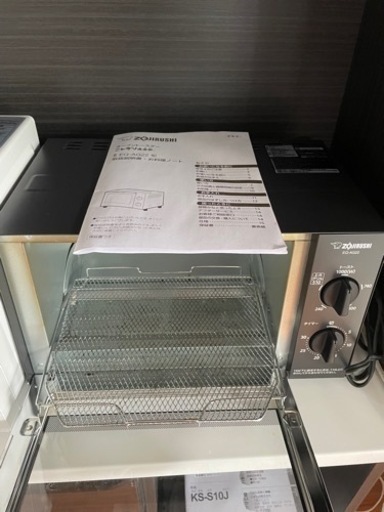 家電 キッチン家電 電子レンジ