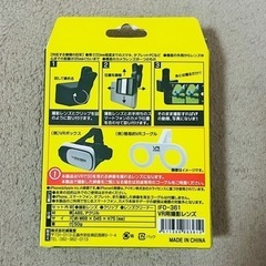 スマホ 広角レンズ カメラの画像