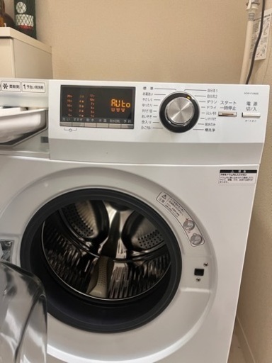 ‼️急募‼️AQUAドラム式全自動洗濯機