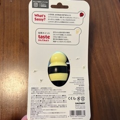 sassy カミカミみつばちの画像