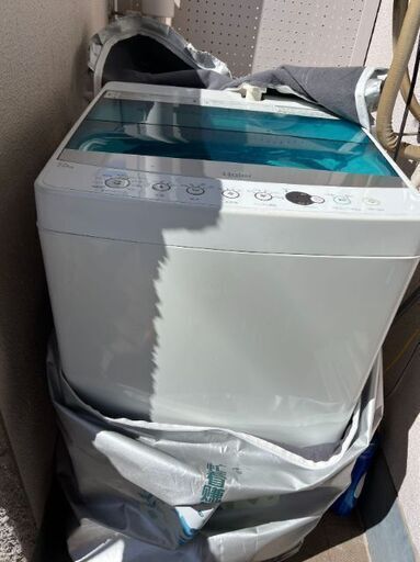 全自動洗濯機　7kg　26日、27日取りに来れる方優先