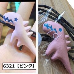 キッズ/ヘアゴム2点（新品）の画像