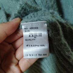 ニットカーディガン　くすみグリーン　3Lの画像