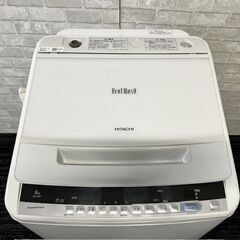 【取りに来ていただける方限定】 HITACHI  洗濯機 BEAT WASH  8kg  2018年製