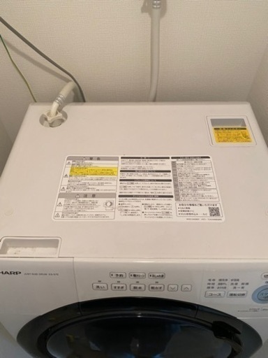 【急募】 2020年製ドラム式洗濯機