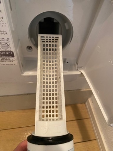 【急募】 2020年製ドラム式洗濯機