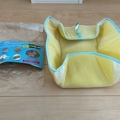 子供用品 キッズ用品 子供用ファッション小物