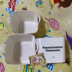 新品　ミニバスケット3個セットの画像