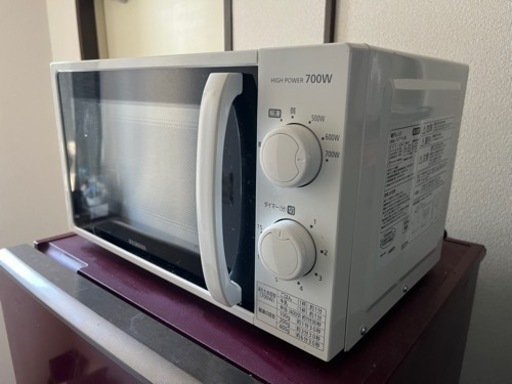 家電 キッチン家電 電子レンジ