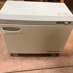 タオルウォーマー TW-18S
