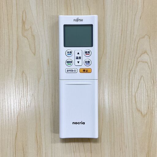 【新品未使用】エアコンリモコン