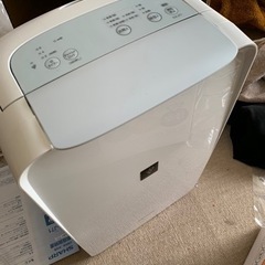 【現地限定】除湿機